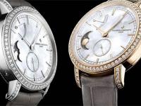 江诗丹顿表带太紧解决方法是什么