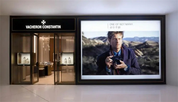 不用去专柜！在家轻松搞定江诗丹顿表带过长问题（图）