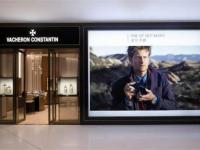 不用去专柜！在家轻松搞定江诗丹顿表带过长问题