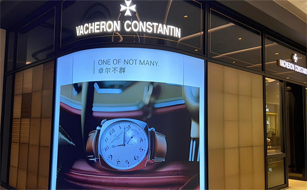 表带长度刚刚好，江诗丹顿才能戴出顶级质感！（图）